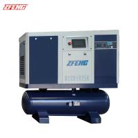 OEM 7.5Kw-37Kw équipement de compression à vis à plusieurs étages 50 HP