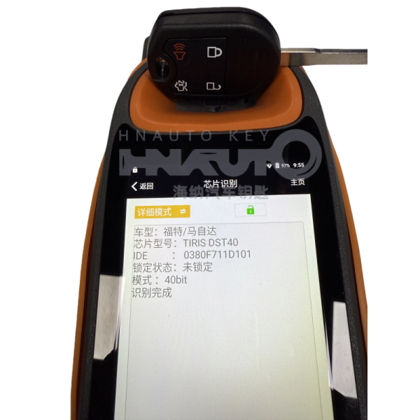 Replacement Key Fob for Ford/Mazda 2012-2019 | FCC ID/PN: CWTWB1U793 | 315MHz 4D63 Chip 3+1 Buttons CR2032 Battery