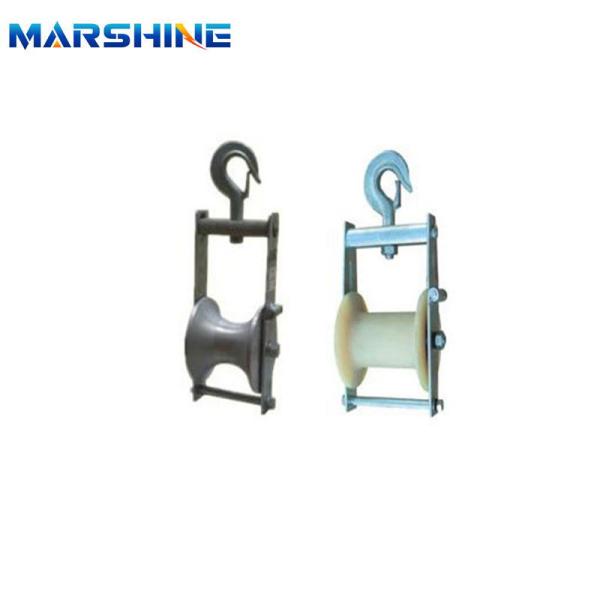 Conductor Electric Cable Roller Sheave Block For Aerial Cable Stringing
