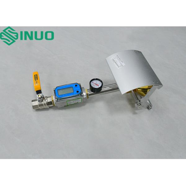 IPX3 And IPX4 Water Ingress Testing For Lighting Fixtures IEC 60529 Figure 5