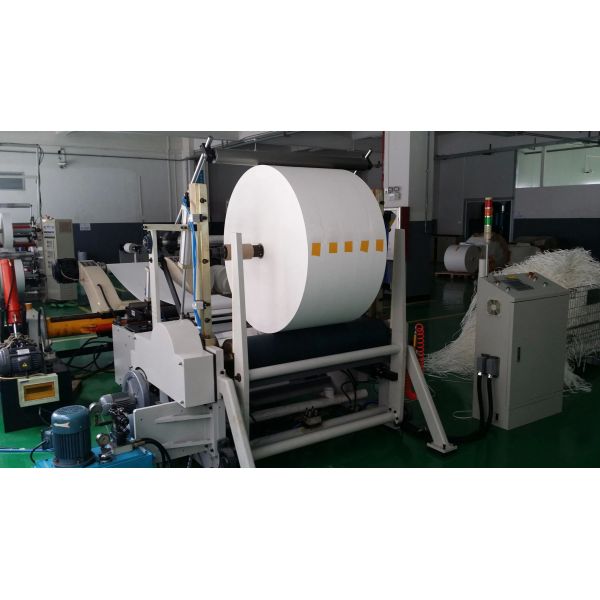 High-Capacity Roll Paper Slitter and Rewinding Machine Fqbg-1100&Fqbg-1400