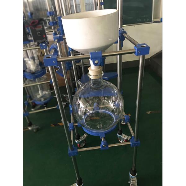 Химическая система вакуумной фильтрации