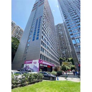 BSM International Trading (Chongqing) Co.,Ltd