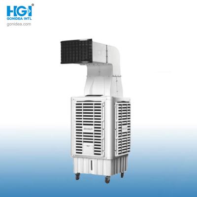 Remote Control Portable Industrial Air Cooler Big Air Flow 9000m/Hr  Hy-L02sr