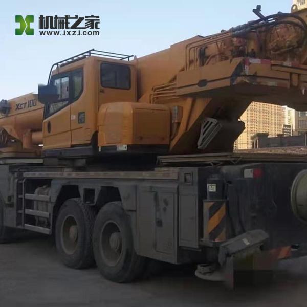 XCMG XCT75 Grúas de camión usadas Grúas de camión con pluma de 75 toneladas a la venta