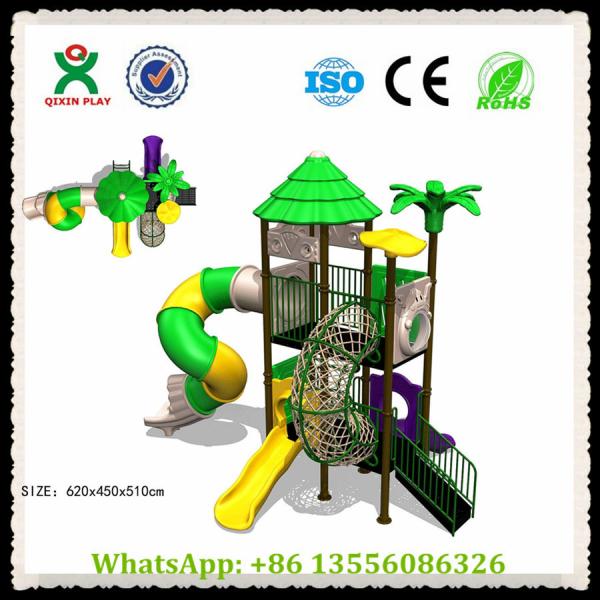 School Playground Equipment Prices Daycare Outdoor Playground Equipment with Swing set