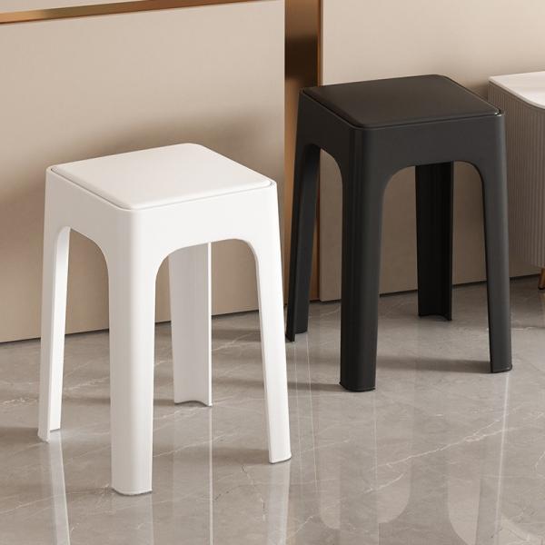 Plastic Stool Household Small Square Stackable Coffee Table Bathroom Non-slip Foot Living Room Chair