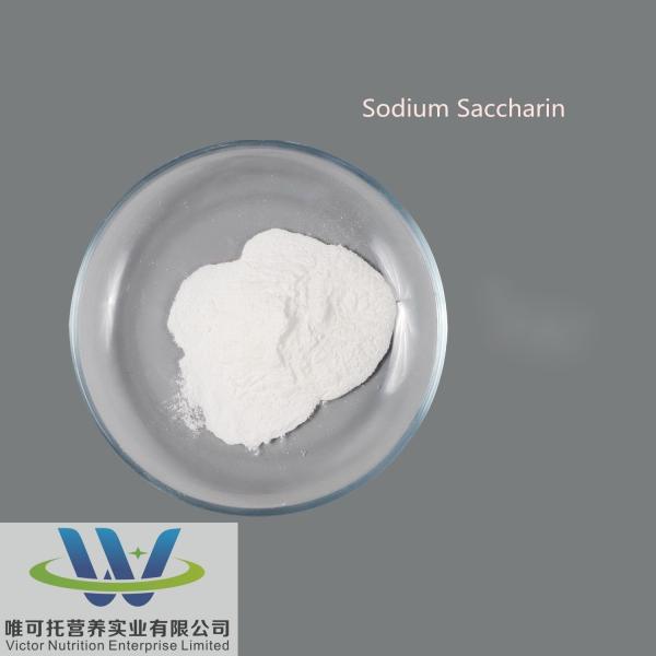 Direct Supply of ISO Certified Saccharin Sodium for Food Manufacturing