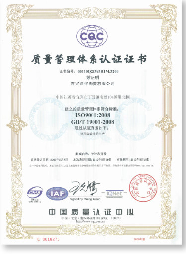 5D12-1 Type Thin Brick Veneer , Exterior Brick Veneer Wall With Handmade Antique Face