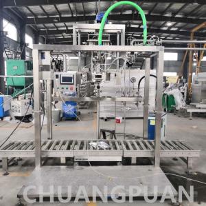 Stainless Steel Aseptic Filler 1-1000L 2-300Bags/H PLC Control