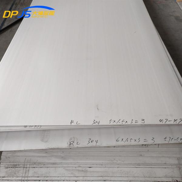 Hot Cold Rolled 304 Stainless Steel Sheet 304 2b Finish AISI ASTM 153MA 1200 X 600  18 X 18