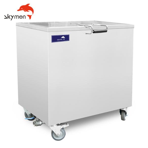Skymen Heated Kitchen Soak Tank 1500W 168L Remove Carbon Fats Grease