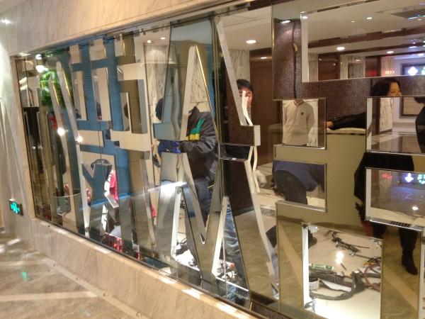 China Top Ten Hotel Decoration Custom Precision 304 Stainless Steel Sheet Metal Fabrication Work