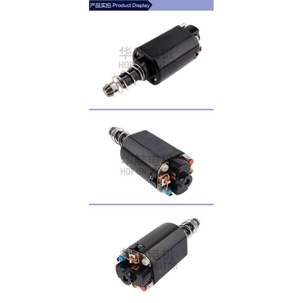 Теплостойкий DC Moto RHF-S460WH-L вала 11.1V 37000RPM