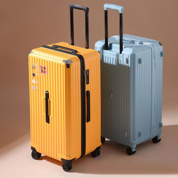 Five wheel large capacity thickened luggage compartment