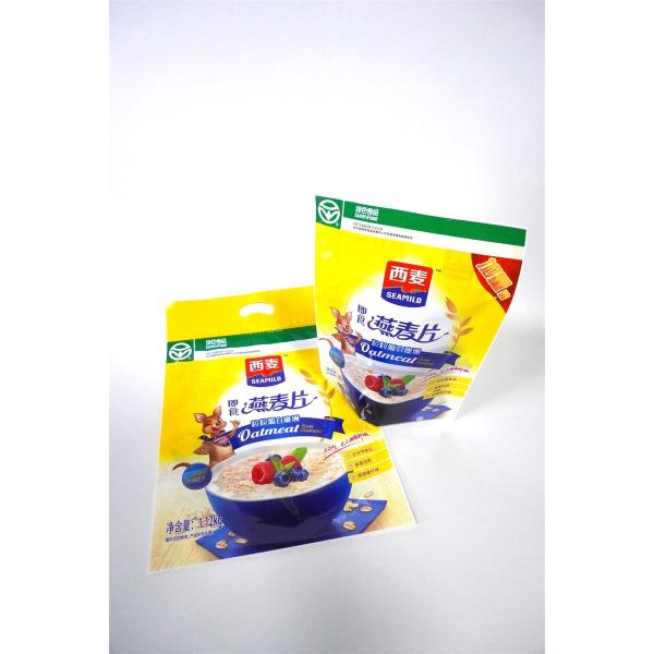 Grand laminateur de sécurité emballage alimentaire 1,2 kg 2,64lb farine d'avoine avec trou de main