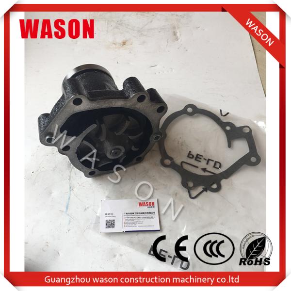 Excavator Water Pump  J211-0300A 8-98038845-0 For Isuzu Engine 4HK1