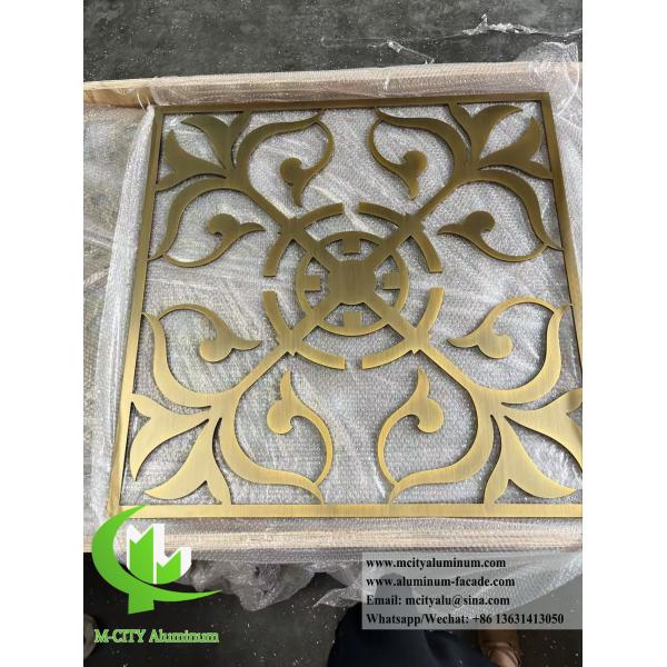 Écran en aluminium d'épaisseur de 8 mm, gravure CNC, décoration de cloisons en laiton