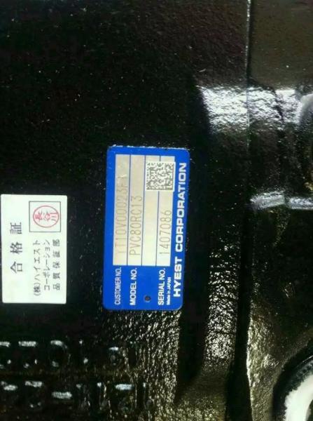 Toshiba PVC80RC13 hydraulic piston pump/main pump used for Kobelco SK75 excavator