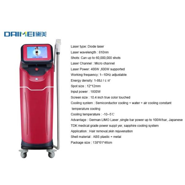 810nm Diode Laser Hair Removal Machine Painless Permanent Laser Epilator Machine