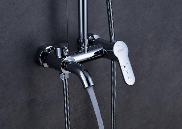 Wall Mounted Brass Rain Shower Set 0.05 - 1.0MPa Working Pressure ROVATE