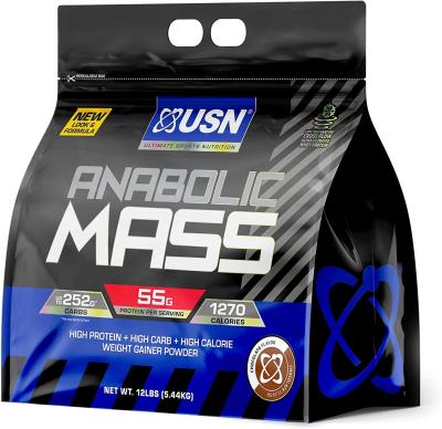 Saco do malote do suporte do pó da proteína de Logo Custom Acceptable Matt Plastic com função da prova do cheiro e da água