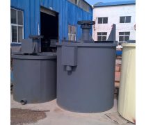 Высокая эффективность танка смесителя руды диаметра 70mm-3500mm агитированная