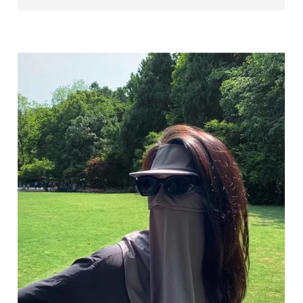 Взрыв интернет-звезды охватывает все лицо, чтобы предотвратить ультрафиолетовый свет