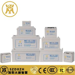12V リチウム鉄リン酸電池 50ah 100ah 150ah 200ah 太陽光発電の貯蔵用