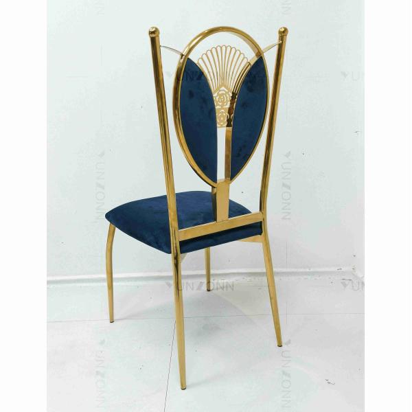 Студенческие металлические рамы