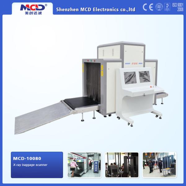 Inspeção de aço da penetração X Ray Inspection Machine For Airport