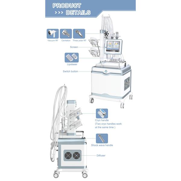 Ударно-волновая крио-лазерная терапия высокой интенсивности 1000 Вт