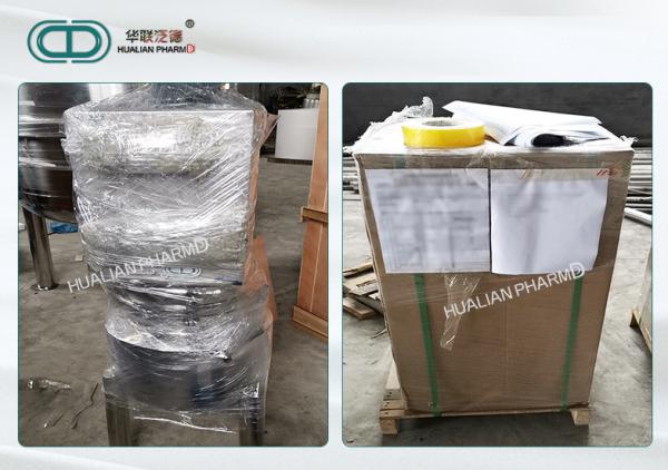 Stainless Steel High Pressure Reactor 10L - 50L 300 Mm*4 Mm Customized Mixing