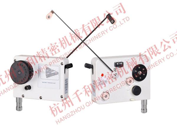 Professional Coil Winding Machine Magnetic Tensioner Devices With Tension Control