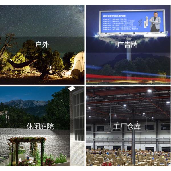 10W - 200W Cool White Outside Flood Lights AW - FL210 For Flexible Lighting