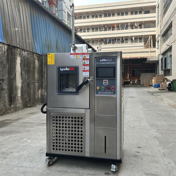 Rubber Testing Machine Low Temperature Brittleness Tester Rubber Temperature Humidity Test Chamber 1100W Power HZ-7004