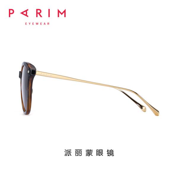 Female PEI Sunglasses TAC Porlarized Lens Black Brown Eyeglass Plastic Frames
