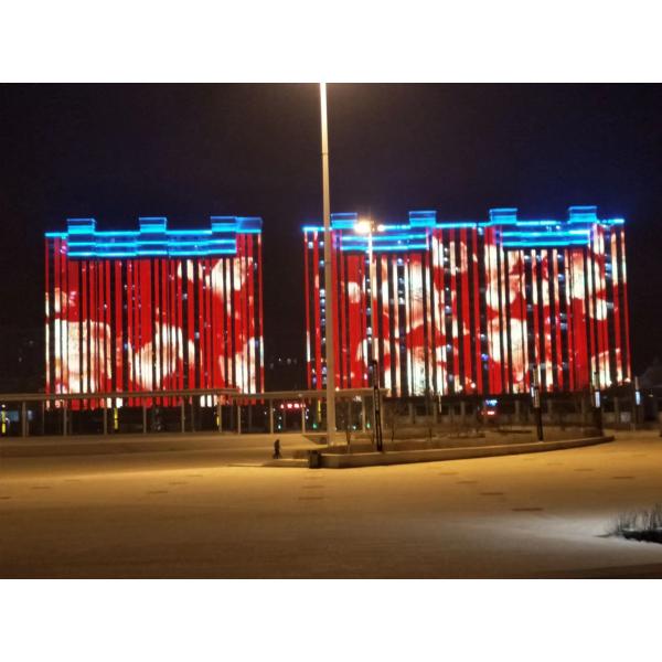 IP67 RGB 25mm Point Light Source for Outdoor Digital LED Amusement Light Products