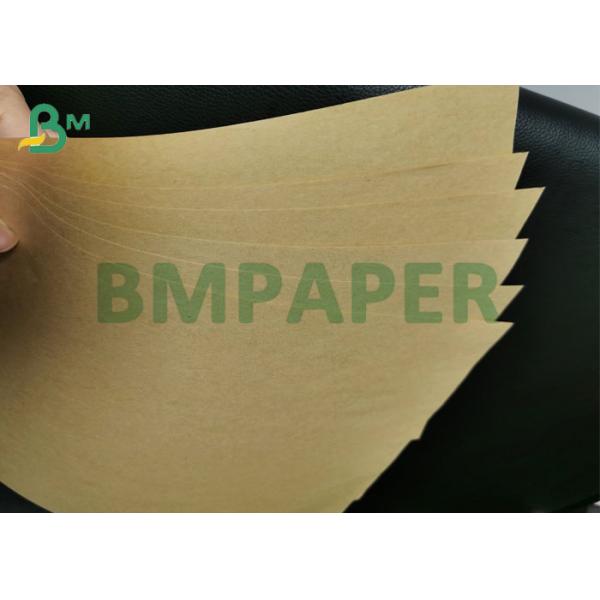 70g Eco Kraft Cooling Pad Paper Brwon Stiff Kraft Paper For Air Cooler 70g Eco Kraft Cooling Paper Brwon Stiff Kraft Paper For Air Cooler