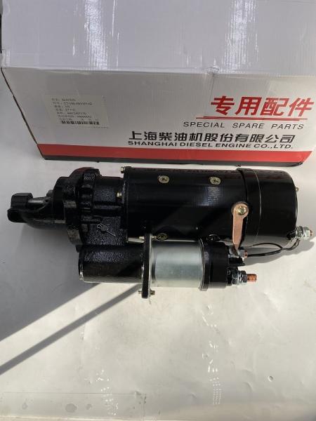 Motor de carregamento Shangchai Peças sobressalentes C11AB-4N3181 Motor de arranque a diesel