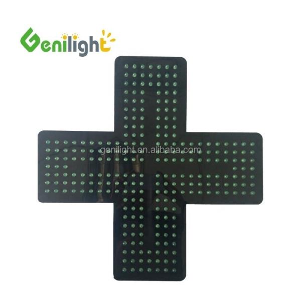 High Resolution Two Color Cross LED Pharmacy Sign Photo Media Compatible