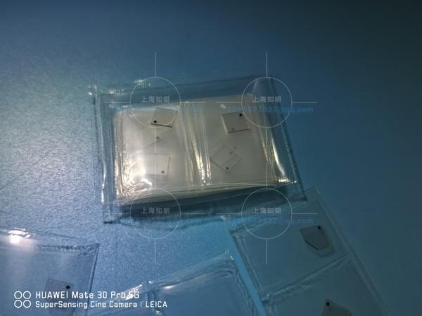 Carcaça do carboneto de silicone da espessura 0.5mm 10x10mm HPSI