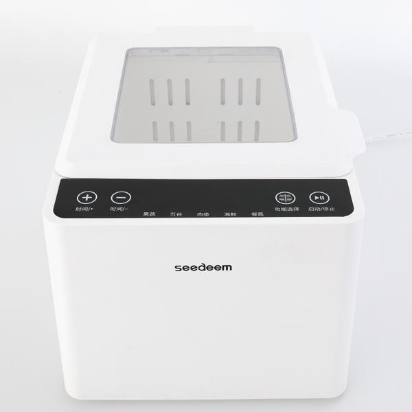 Nuevo diseño Máquina de lavado de frutas y verduras portátil de 7L Máquina de limpieza de frutas y verduras para limpiador de verduras doméstico