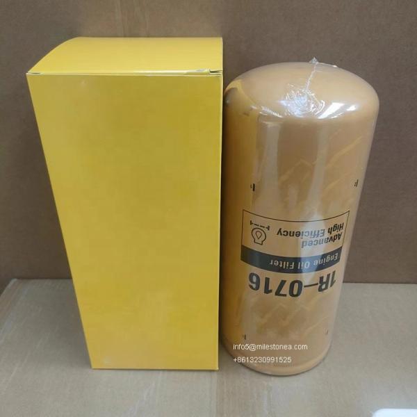 1R-0762 Oil filter factory engine oil filter 1R-0762
