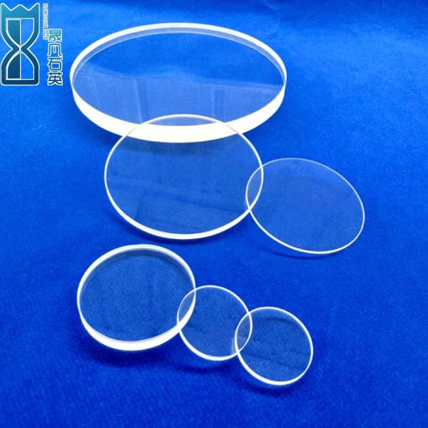 Professional Custom High Transmittance Optical Quartz Window
