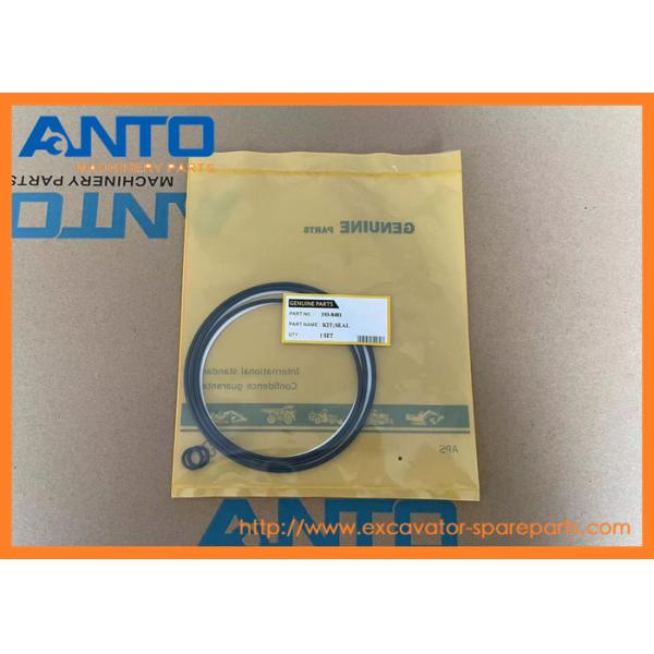 193-8481 1938481 Seal Kit Excavator Swing Motor Parts For 3024 E304.5 E305.5