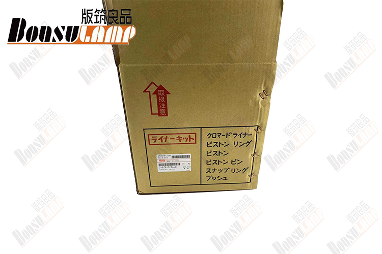 Запчасти Isuzu для двигателя 4JG2 OEM 5-87813206-0 5878132060