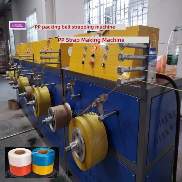 PP strap making machine 5-15mm PP PET strapping equipment for PLC control mode