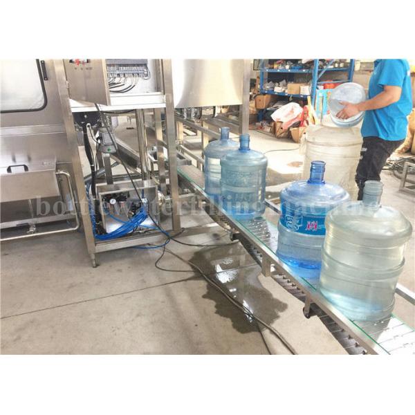 СГС 5 питьевая вода бензоколонки 20Л бутылки с водой галлона упакованная опарник