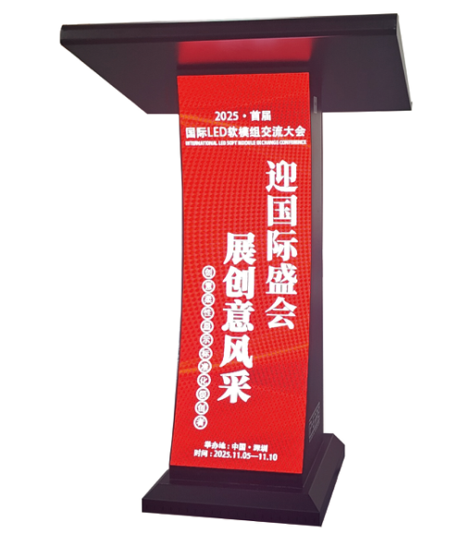 Indoor GOB LED Screen P1.86 Pixel Pitch 600nit Brightness Front Maintenance for University Lecture Theaters